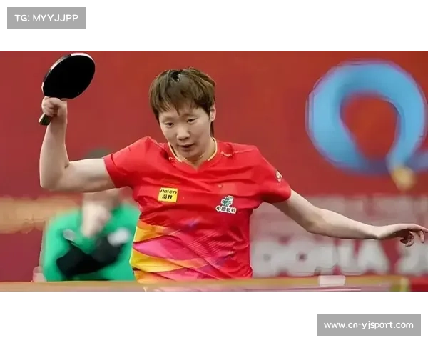 王曼昱世乒赛两度零封对手 技术转型助力控场能力全面提升 王曼昱世乒赛两度零封对手 技术转型助力控场能力全面提升