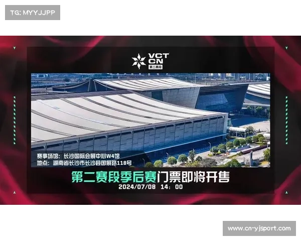 VCT CN季后赛重庆开战 八强争夺巴黎全球冠军赛入场券 VCT CN季后赛重庆开战 八强争夺巴黎全球冠军赛入场券