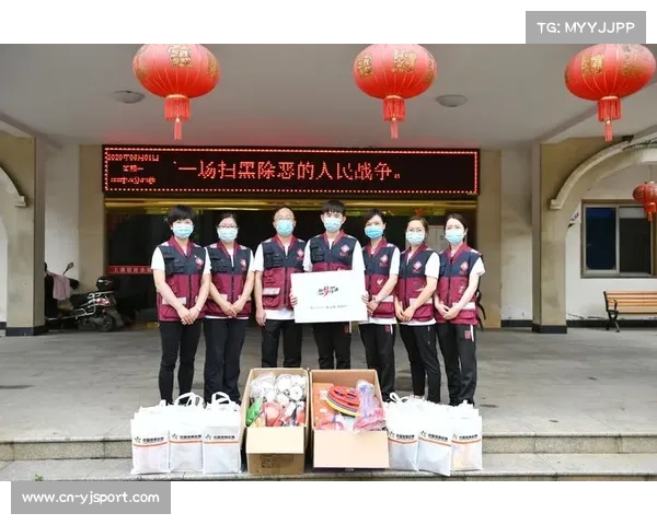 佛罗伦萨球迷捐赠球衣助力洪灾灾区 体育公益传递温暖与正能量 佛罗伦萨球迷捐赠球衣助力洪灾灾区 体育公益传递温暖与正能量