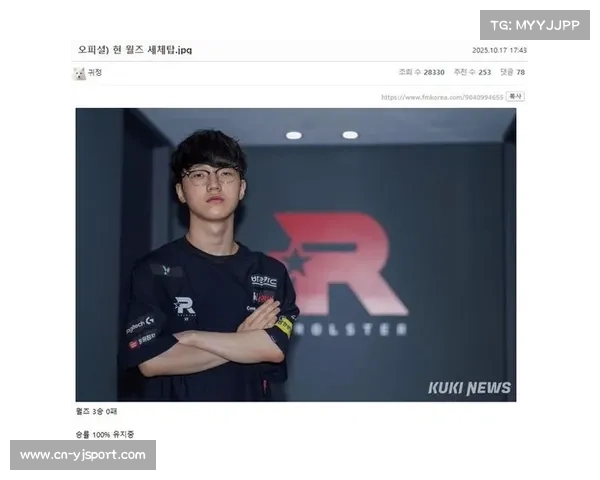 KT打破八强魔咒，PerfecT兰博助队战胜GEN先下一城